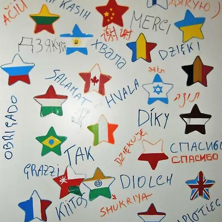 Locazione Turistica Poker D'assi * Верона